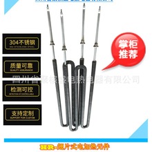 U/WͲP䓳Ƭ늟 ɟͿ՚ӟ P䓺늼ӟ