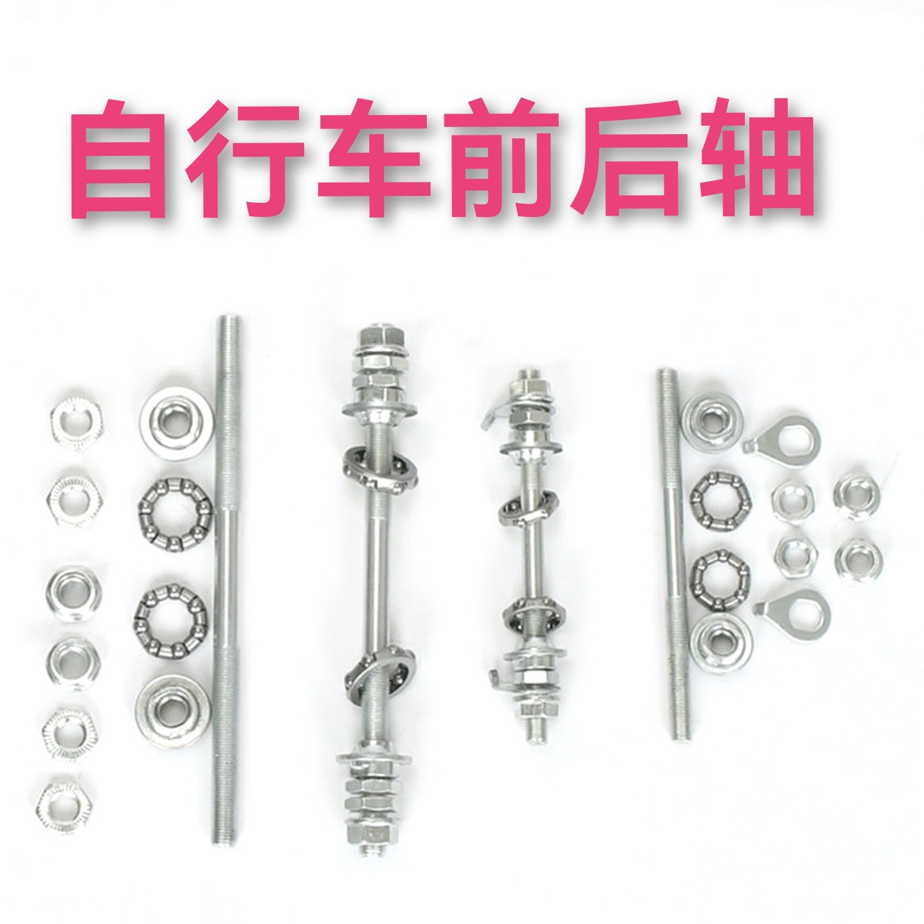 1688_image_share_-56-9104-36-1