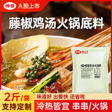 �پ��S���ٽ��✫��偵��������✫1kg�{ζ�u�ϴ�����������l