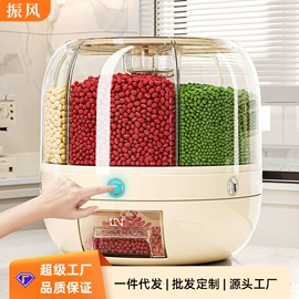 收纳箱;收纳盒;收纳柜