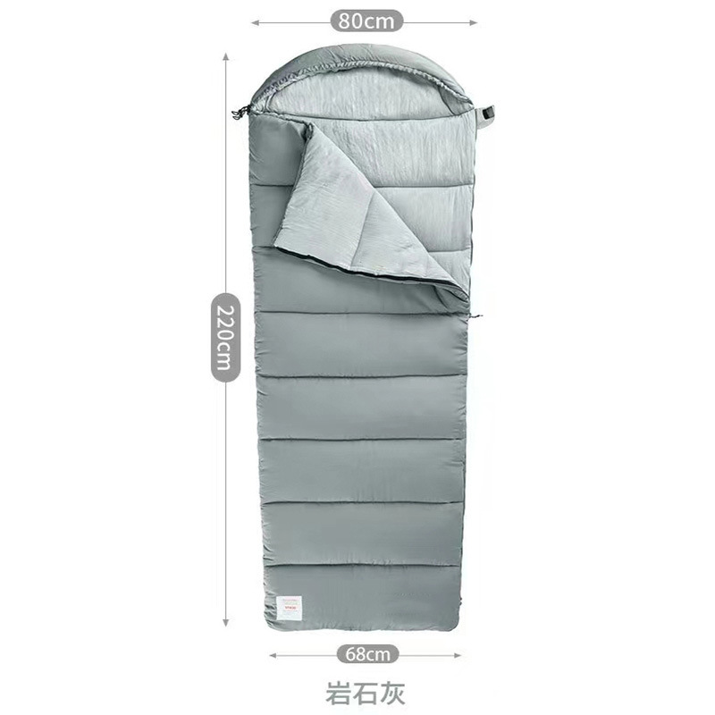 봉투 슬리핑 백-록 그레이