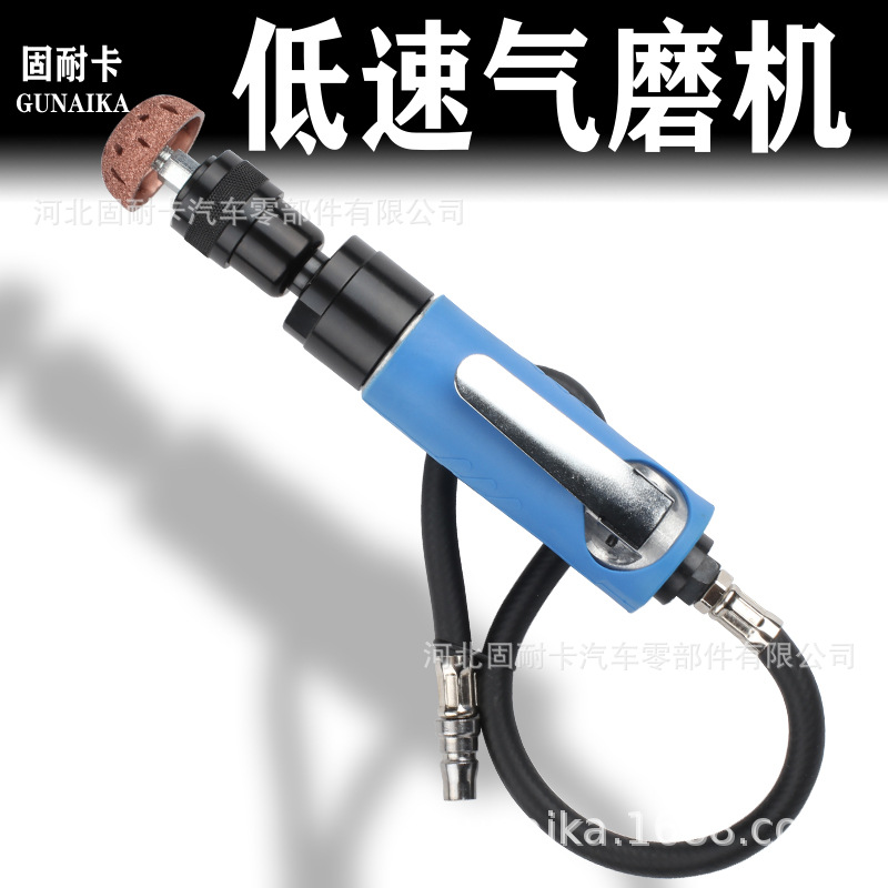 固耐卡气动低速打磨机轮胎修补钨钢合金打磨头毛刷补胶片胶水工具