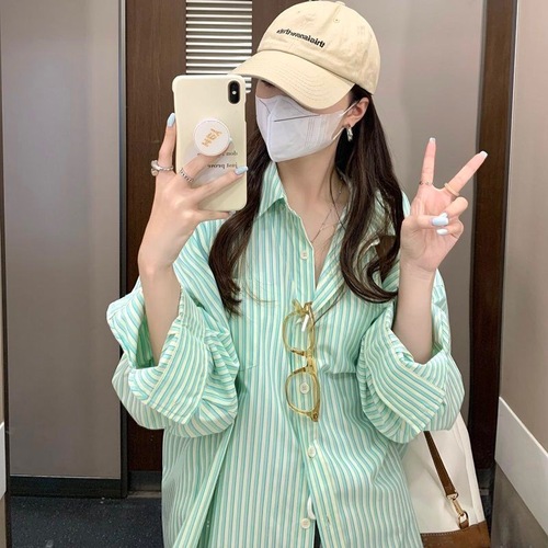 Live Streaming Women's New Design Flared Collar Striped Shirt, Medium Long Thin Sun Protection Cardigan, Trendy