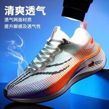 2025���¿��ʹ��¿�����w��Ь�\��Ь��Ь�ܲ�Ь���e�ٴ��\��Ь