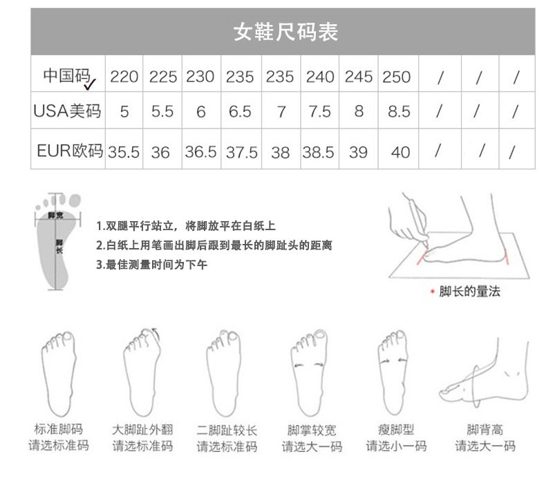 Giày cao gót nữ mũi nhọn gót mảnh đế đỏ cổ điển, giày công sở gót 6–8 cm có thể gập gót — Màu be, Màu bạc, Màu đỏ rượu, màu đen chi tiết 26