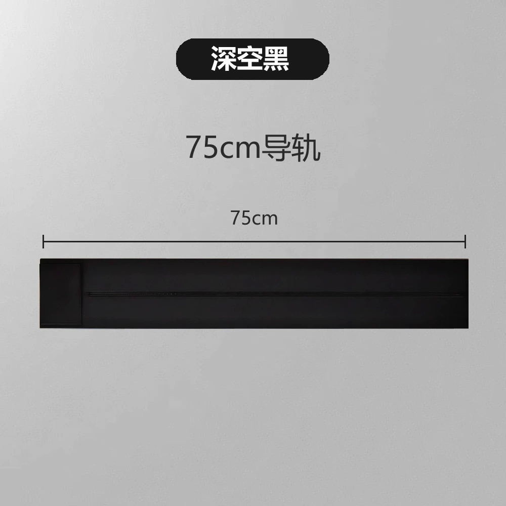 International universal multi-function universal plug universal Kongming movable British 13A track socket home kitchen