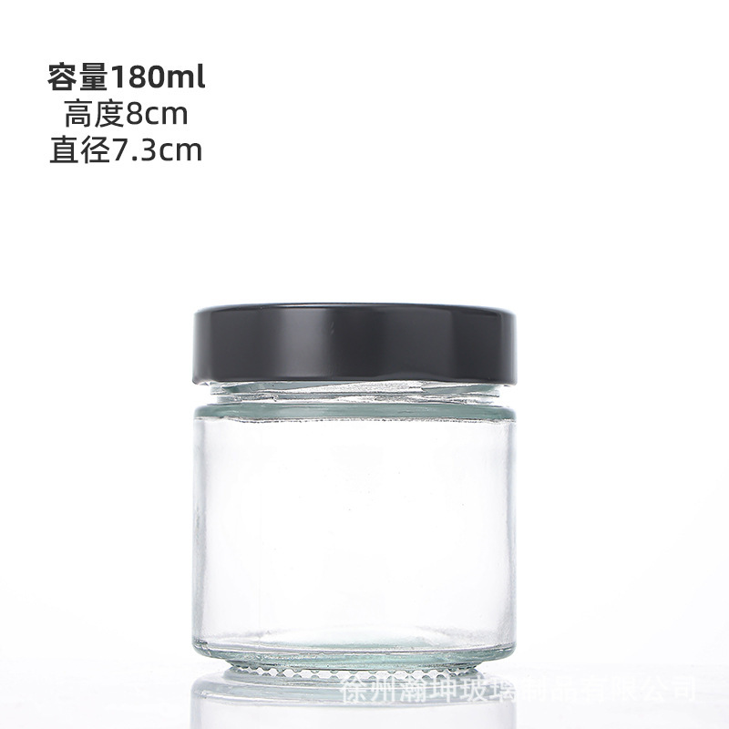 厂家批发圆形高盖酱菜玻璃香菇牛肉酱湘集辣椒酱瓶果酱瓶梨膏方瓶|undefined