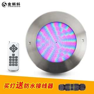 全不锈钢led水下灯泳池灯RGB遥控变色灯灯具IP68防水潜水灯发光