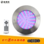 rgb发光遥控防水泳池灯