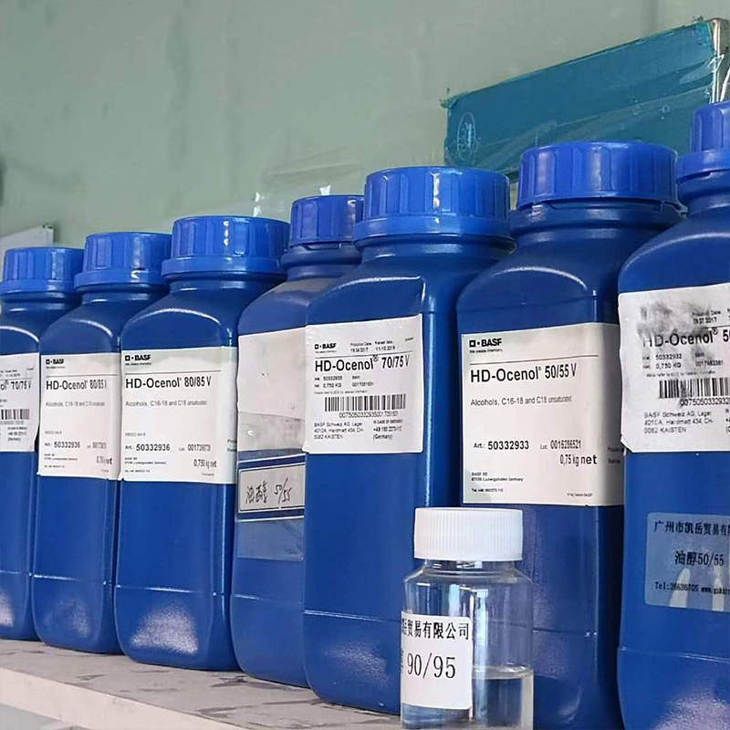 高纯度油醇厂家现货供应原料批发主要用于护发素焗油膏染发可提供