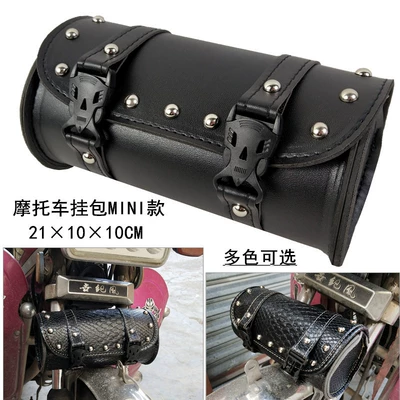 New Motorcycle Bag Suitable for Harley Electric Vehicles, Motorcycle Side Bags, Front and Rear Hanging Bags, Tool Bags (Motorcycle Safety Supplies)
