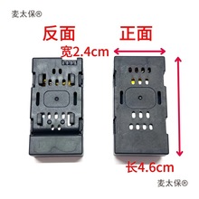 N98o˙CĭS98bwCC늳3.7Vģ߻̫