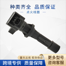 UF516�����Ȧ0297008391 6E5G-12A366-AD 029700-8390���ø���