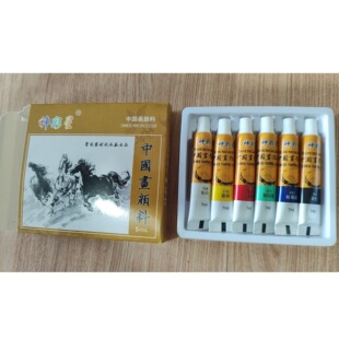 �Ї���7ml���ˮī��ɽˮ��6��12��18��24ɫ���g��Ʒ���g������b