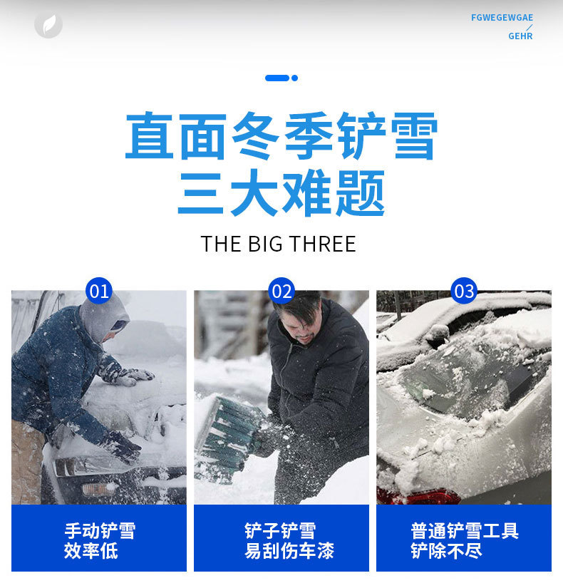 Car Snow Shield Front Windshield Cover One-Piece Dropshipping Sunshade Car-Mounted Cotton-Lined Anti-Frost and Snow Cover Anti-Freeze and Anti-Snow