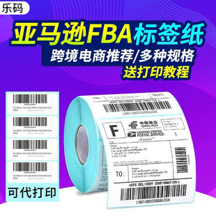 ���R�dfba�˺�����ɫ���������������z�N��E�]��made china�W��
