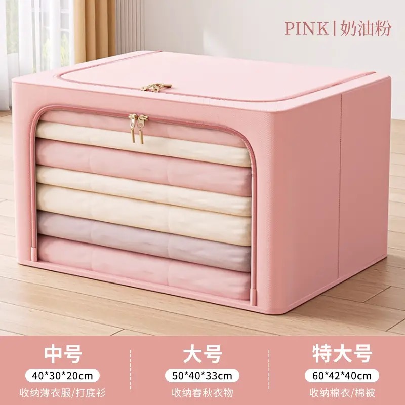 업그레이드 된 두꺼운 대형 창 핑크
