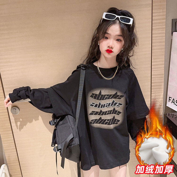 女童秋冬加绒假两件T恤2025新款中大童女孩洋气时髦儿童休闲卫衣