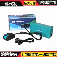 220VAC回転20VDC 55A電源変圧適用18V牧田電動工具代替Matika電池パック
