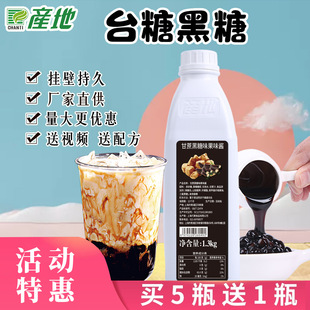 �a�غ����ǝ{������������r��¹�����K�K��챭�̲�ԭ��1.3kg