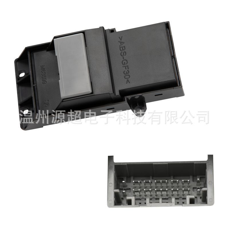 Suitable for 18 Honda Crv Glass Regulator Switch Single Control Electric Window Button 35760-Tly-H11 Haoying
