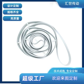 传动带;带轮;输送带