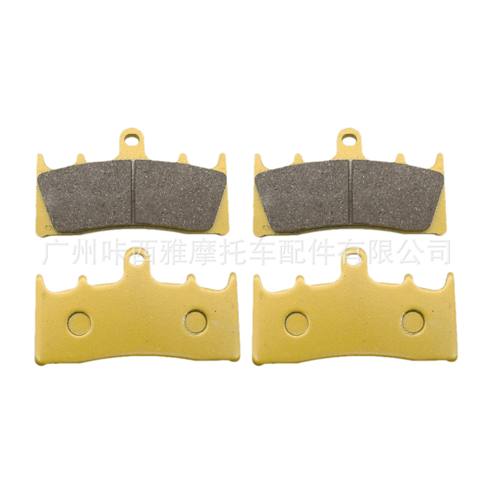 Suitable for Kawasaki Zx-6R Zx636 98-02 Zx-9R 96-01 Motorcycle Front and Rear Brake Pads