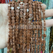 6mm÷����ƽ��������Ȼ��ʯ��ɢ��ˮ�����δ������diy�Ʒ�����