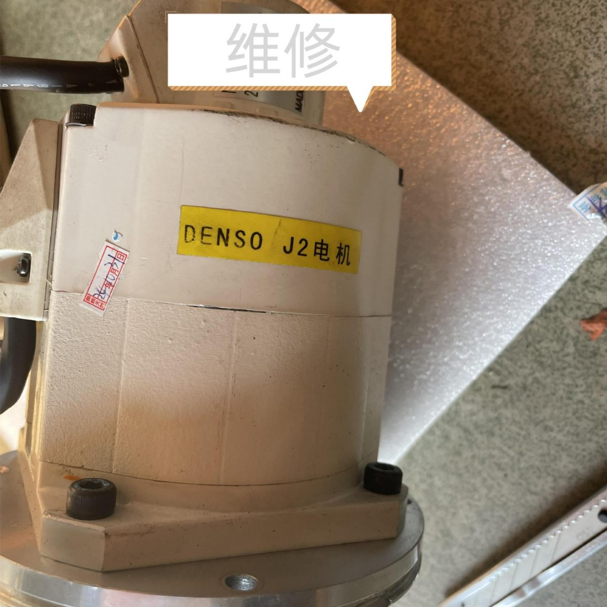 20030144Z机器人伺服电机  议价