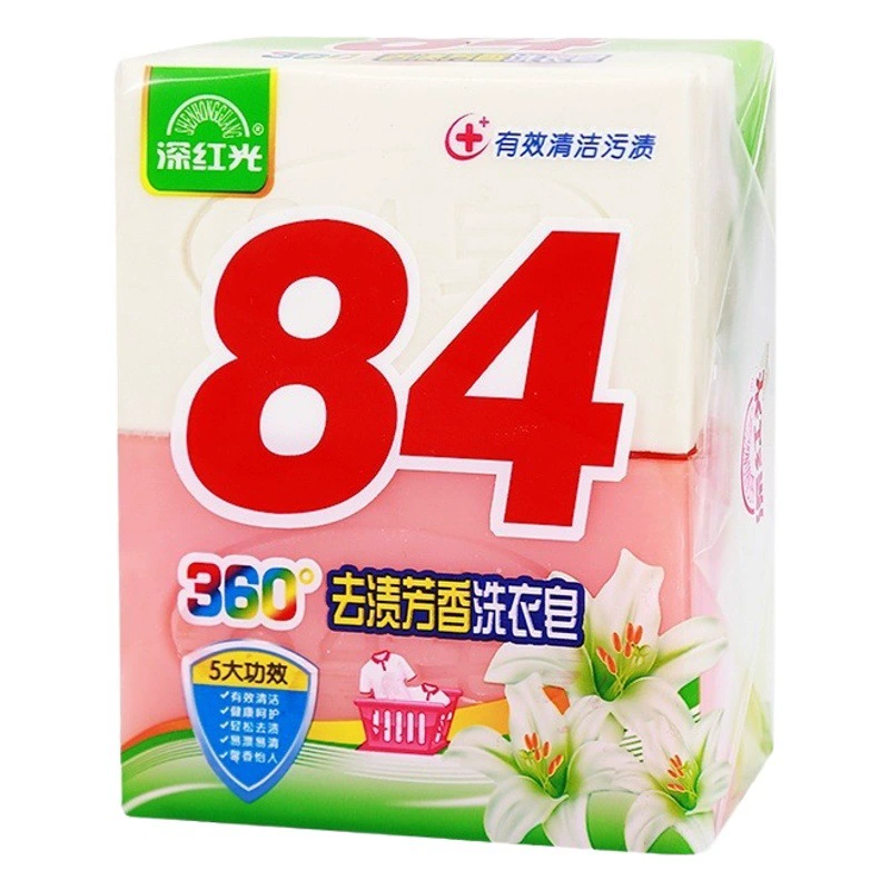 84 партия хозяйственного мыла 202 г бытовая практическая упаковка большой кусок мыла целая коробка оптовая продажа одежды для стирки подлинной продукции