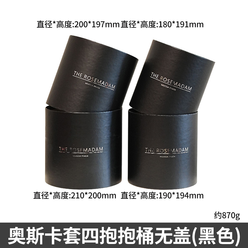 Conjunto de vacaciones Cubo de abrazo de tres flores Cubo de regalo de Oscar Cubo de arreglos florales Cubo de abrazo de oso de fresa grande Floristería al por mayor