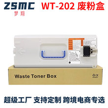 ���ü���WT-202�Ϸۺ�c3020 c3520 3025 C3120L�Ϸ۲� �Ϸ��ռ���