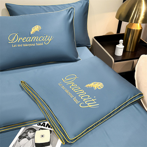 Modern Minimalist Washed Silk Air Conditioning Blanket with Ice Silk Printed Embroidery Tencel Summer Set of Four Summer Cooling Blanket