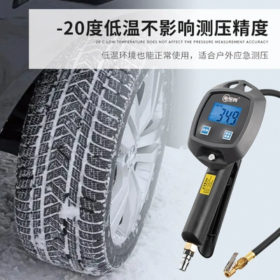 Tire Inflator Gauge Tire Pressure: Air pressure gauge/tire pressure gauge