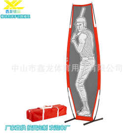 厂家直供双面左右手击球训练网 便携式棒球垒球击球训练模特