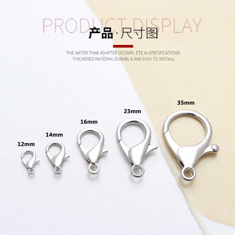 302 lobster buckle necklace buckle bracelet buckle closing buckle environmental protection key chain Handmade DIY jewelry accessories factory direct