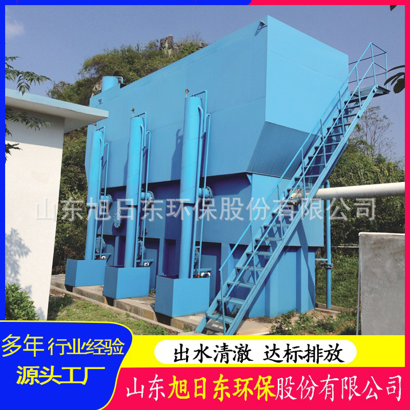 一体化净水设备3.jpg