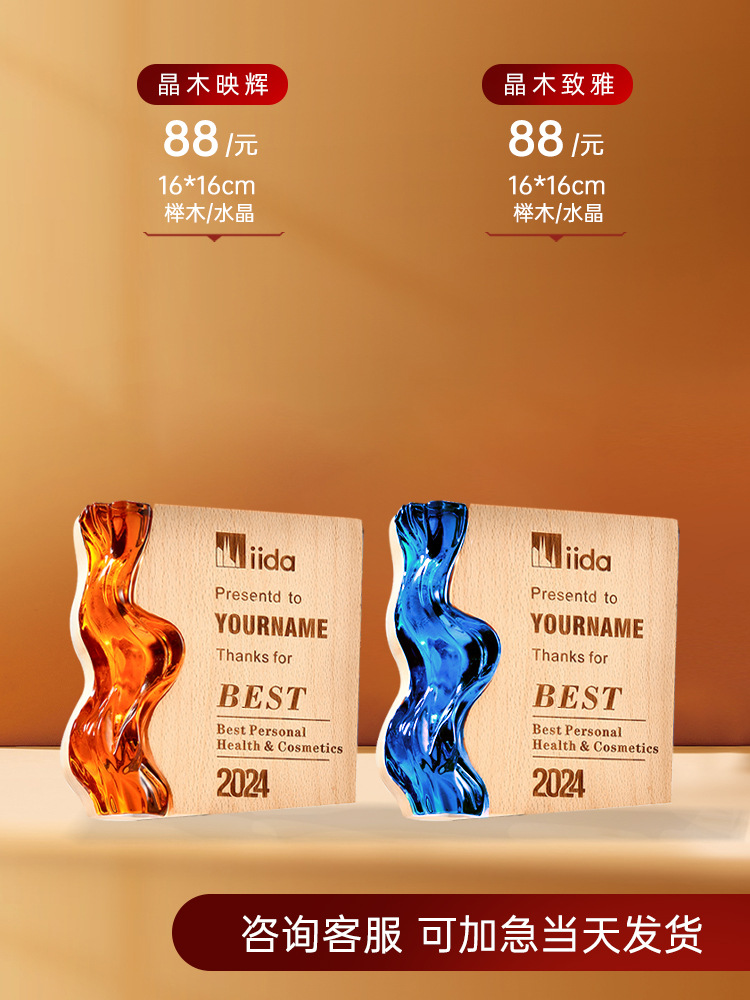 Jingmu Yinghui 크기는 사용자 정의를 지원합니다.