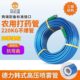 Pearl Blue Northeast Warehouse Yiyang High Pressure Rubber Plastic Water Pipe Spraying Machine Pipe Spray Agricultural Plunger Pump Fully Braided Resistant
