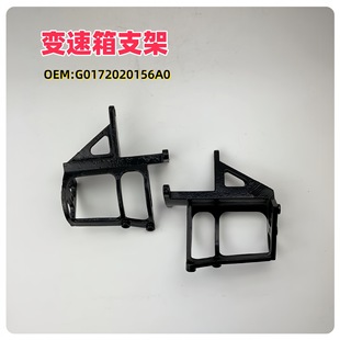 ׃����֧��G0172020156A0�m�ø���r������628 629���Uِ�羳���Q