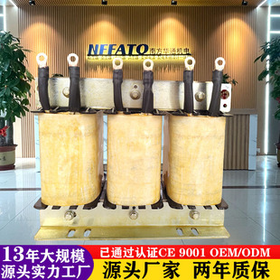 ����55KVA늿�������͉����׃�l������������O�䌍��ҙC��