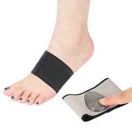透气扁平足男女足弓套足弓矫形器按摩足心垫弹性绷带足弓垫可穿鞋