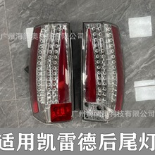 �m��춄P�����˄P�׵�β��؞������ܟ��F��x܇��LED���ֲ�܇��