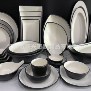 ��ʽ�ܰ��;��������偔[̨�ļ���������׽M�����n�����;�