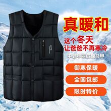 ��������q���R���ﶬ�Ӻ�ӷ���ʿ�R�׿��米�Ġ�����ů�R�A��a