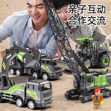 �Ͻ��܇��ͯ�T�����܇���b�ھ�C�����C��܇�к����\ݔ܇���l