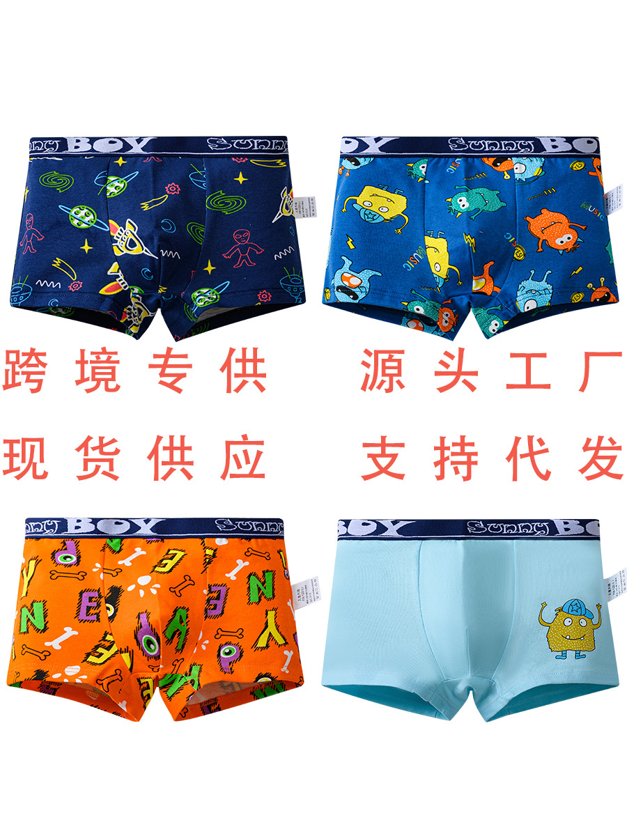 Cotton Children's Boxer Briefs for Boys with Cartoon Print, Class a Pure Cotton Baby Underwear for Young Children and Students
