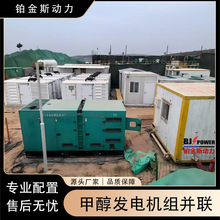 200-300ǧ߼״l늙CMKCɁK̽õͳɱl