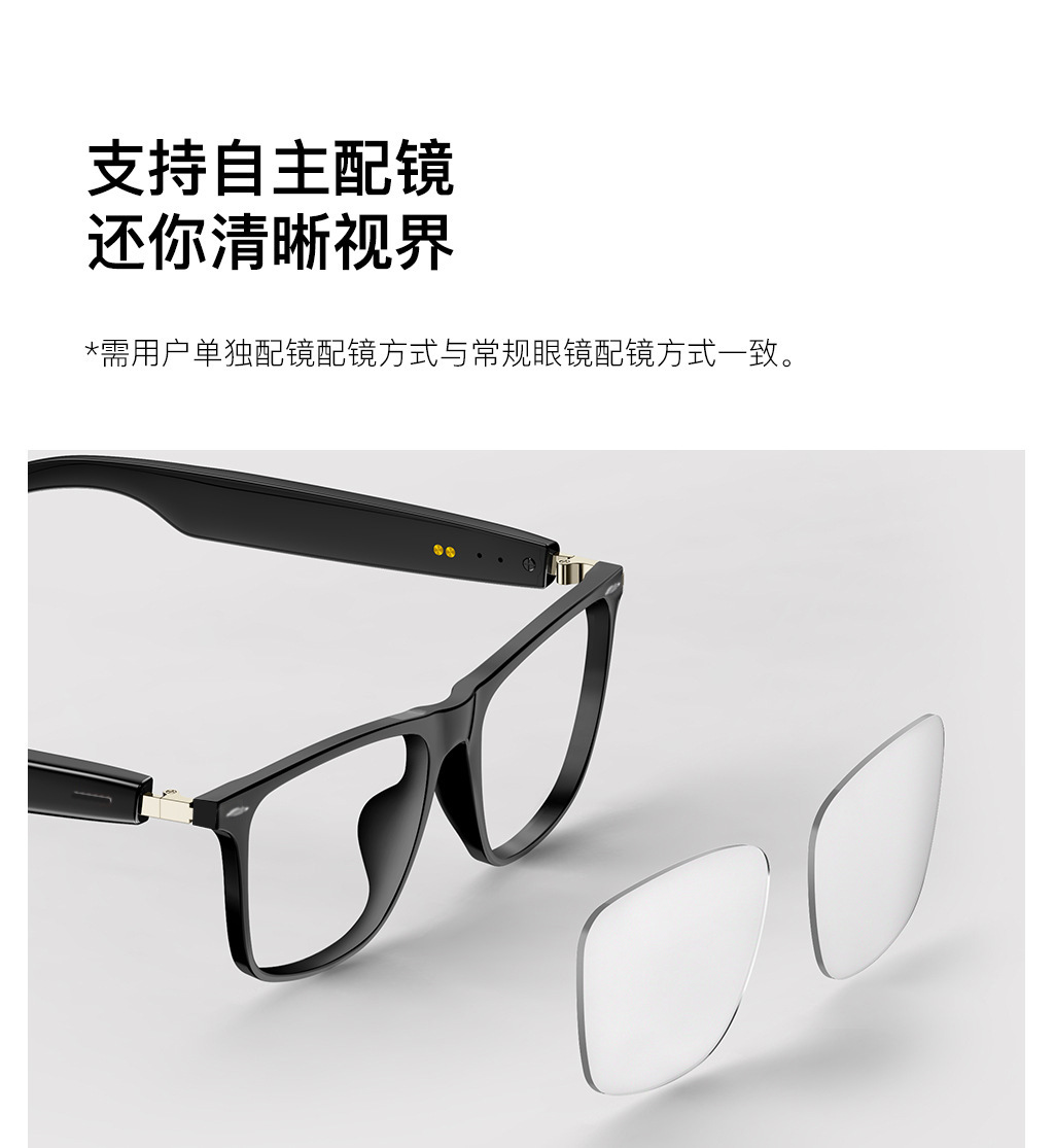 蓝牙眼镜ai智能太阳镜黑框变色开车听歌接打电话墨镜防蓝光跨境