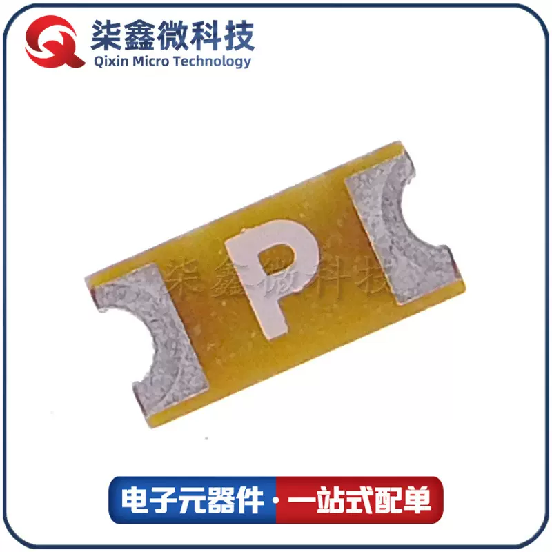 0466003.NRHF 熔断型保险丝 1206 3A 32VLittelfuse/力特